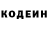 Amphetamine Розовый RUKNOT