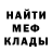 КЕТАМИН VHQ Apokalypsys Rossiya