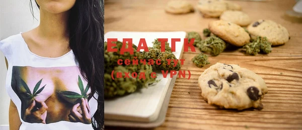 меф VHQ Алексеевка