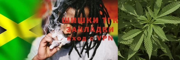 героин Арсеньев