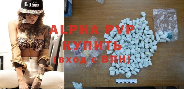 героин Арсеньев