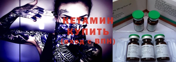 меф VHQ Алексеевка